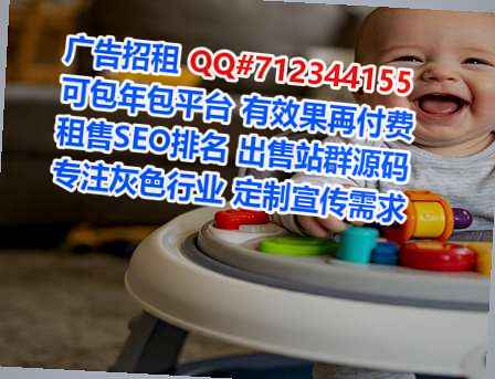 小红书IVF劳务工作室